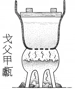 Lò nướng Kamado truyền thống của Nhật Bản