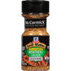 gia-vi-an-kieng-vi-ga-it-natri-25%-mccormick-montreal-chicken